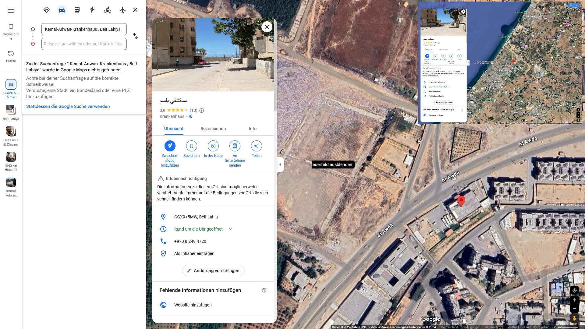 Kemal-Adwan-Krankenhaus , Beit Lahiya - Gaza