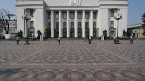 Massenschlägerei im Parlament der Ukraine