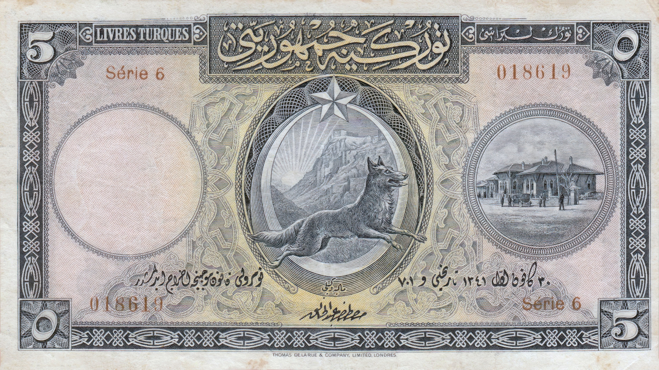 Türkische fünf Lira-Banknote | Graue Wolf